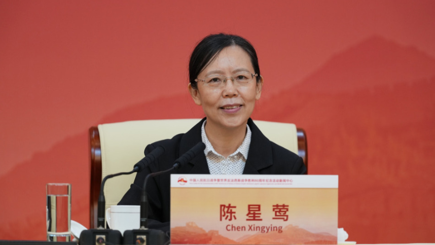 体彩-民革中央专职副主席陈星莺当选新一届黄埔军校同学会会长