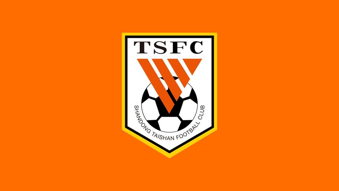 体育彩票-足球报：山东队新赛季目标保三争一，被罚分并未改变球队目标